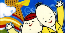 手机免费播放