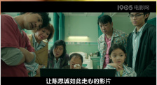 杜比视界