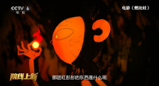 1080HD手机在线观看