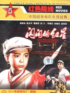 全集免费观看超清
