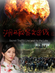 完整版在线观看