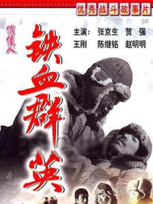 1080P高清完整版播放