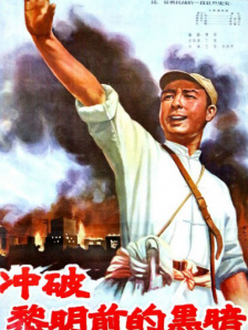 中文字幕未删减版在线观看