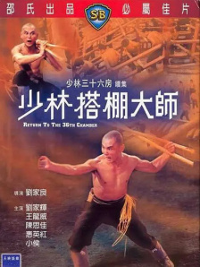 超清无删减在线播放