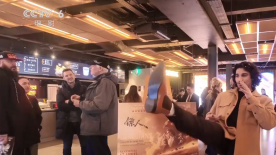 全集免费观看超清