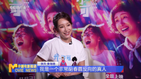超清在线观看