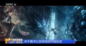 1080P手机在线看