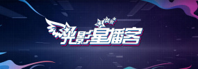 1080P手机在线看
