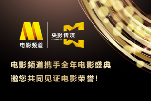 粤语中字无删减在线播放