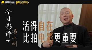 粤语版