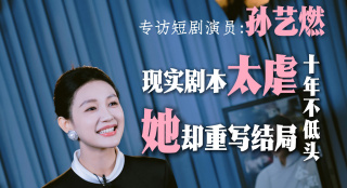 全集在线观看