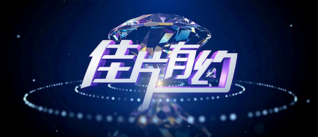 全集已更新粤语版