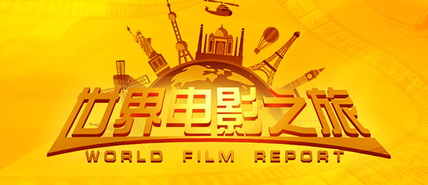 高清蓝光在线观看