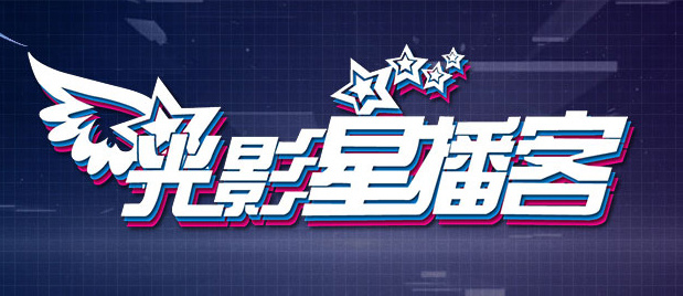 中文字幕