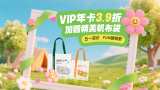 BD国语全集免费观看
