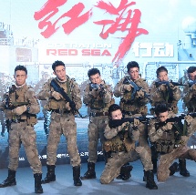 蓝光原盘在线观看